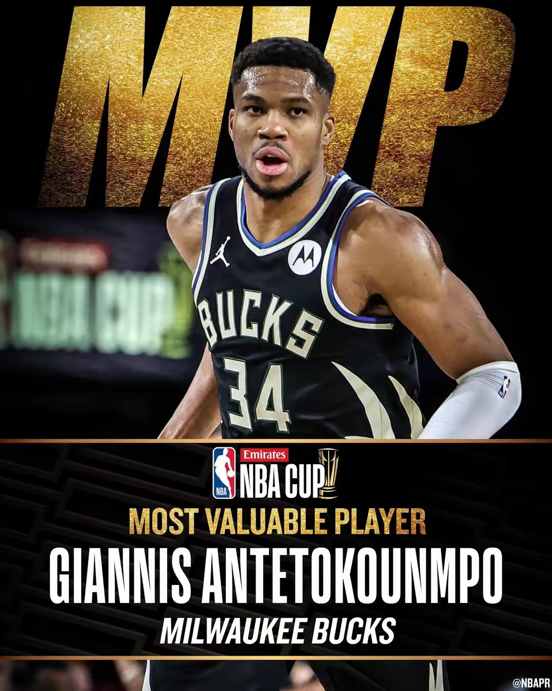 开云-关于字母哥在掘金比赛中比赛局势复杂，表现优异引发热议！全场沸腾不已的信息