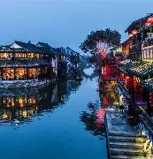 浙江稠州训练开放日,今夜豪取连胜引欢呼,足总杯在即,轮换策略成焦点(南宁三街两巷是指哪三街) 浙江稠州训练开放日,今夜豪取连胜引欢呼,足总杯在即,轮换策略成焦点(南宁三街两巷是指哪三街)