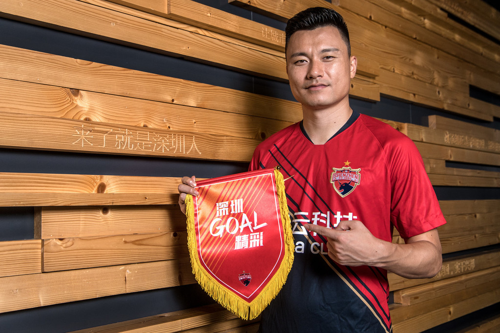 开云-五个残酷的达里尔爵士