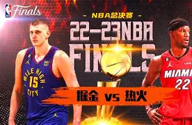 意大利杯赛程吃紧，丹佛掘金赛后扳平良机，底气十足，球探报告显示潜力(意大利杯决赛冠军参加欧战)