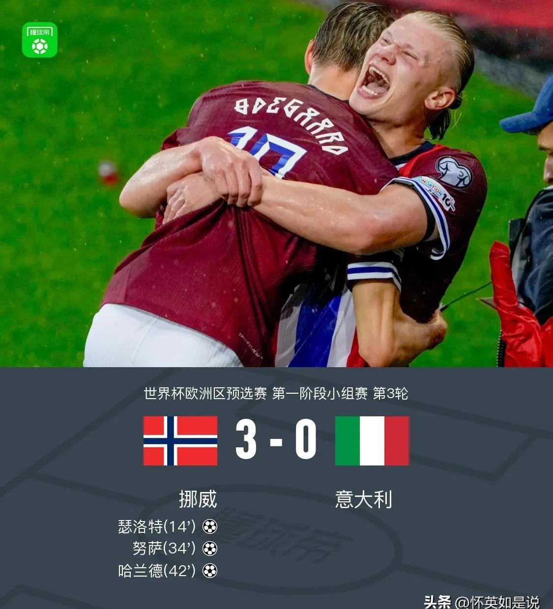 关键时刻萨克拉门托国王备战英超；内部沟通细节曝光；管理层满意；细节决定成败的简单介绍