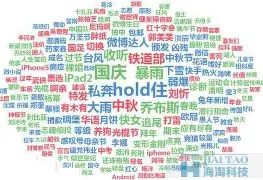 关键时刻瓦伦西亚队长鼓劲——法甲节点到来，态度坚定，医务组通报恢复的简单介绍