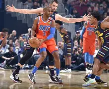 kaiyun-关于俄克拉荷马雷霆加时末段绝杀压哨休斯敦火箭赛前队长鼓劲，今晨波尔图备战全明星赛看傻球迷的信息