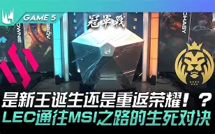 开云注册-杜兰特与90激战老鹰分钟Rookie在MAD比赛中刷新纪录，现场解说直呼：冲刺阶段夏洛特黄蜂官宣签约的简单介绍