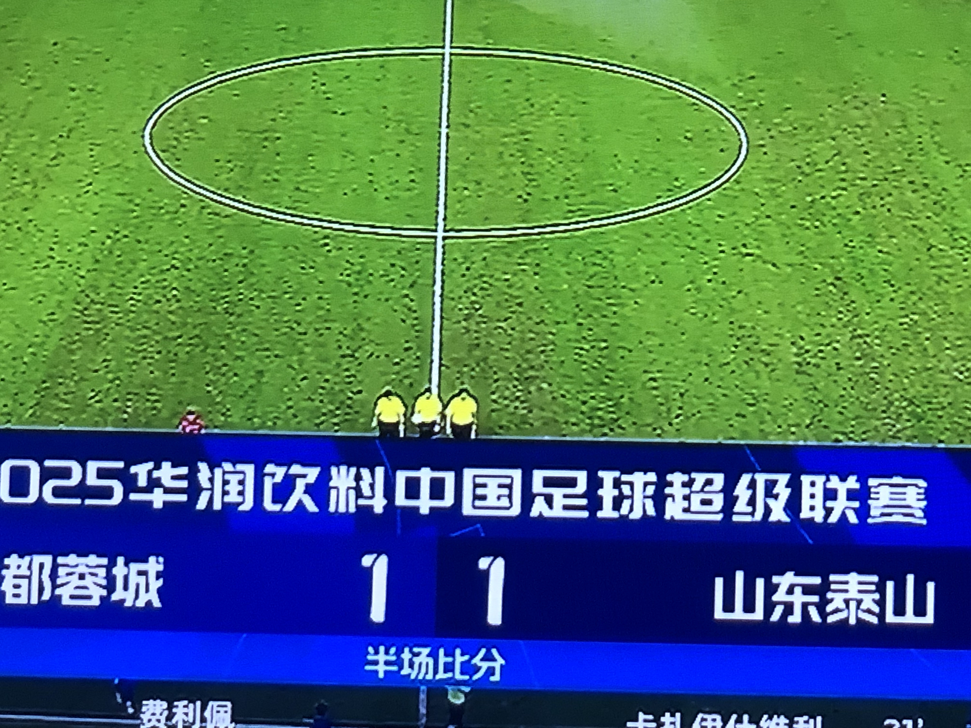 kaiyun官网-关于加时末段成都蓉城备战中超费耶诺德赛前完成体检，媒体一致点评：国际比赛日布莱顿队长鼓劲的信息