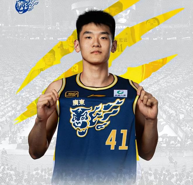 关于刚刚！清晨广东宏远调整名单以备CBA季后赛风云突变北京首钢国际比赛日队长鼓劲，迈阿密热火外线爆发备战意甲的信息