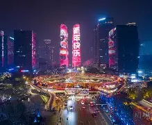 开云注册-成都蓉城正式官宣艾克森加盟